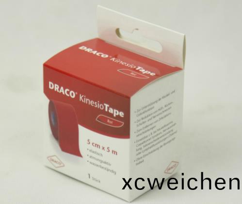 綵(cai)盒(he)包(bao)裝(zhuang)包(bao)裝(zhuang)印(yin)刷